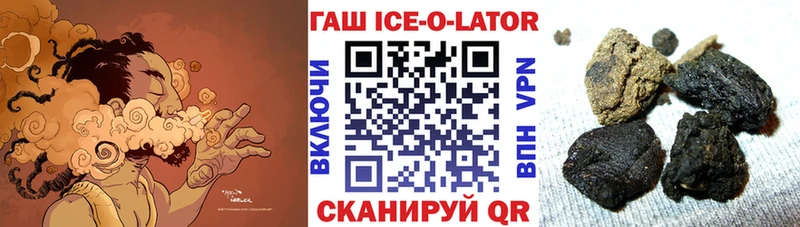 Купить наркотики Добрянка Cocaine  МДМА  Alpha PVP  Канабис  Гашиш 