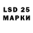 MDMA VHQ John Rybakov