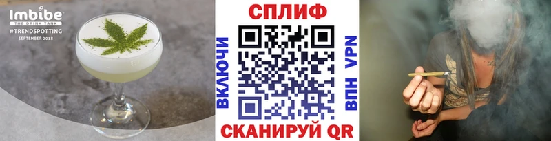 Canna-Cookies марихуана Добрянка