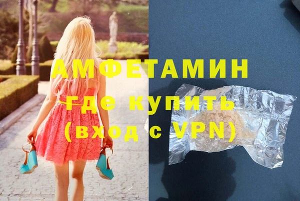 кокаин премиум Алзамай