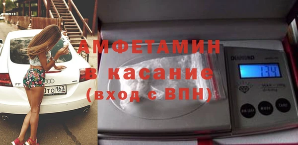 экстази Алексин
