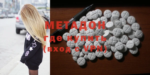 кокаин премиум Алзамай