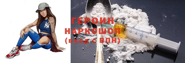 дистиллят марихуана Аркадак