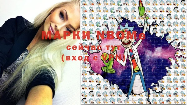 ECSTASY Алексеевка