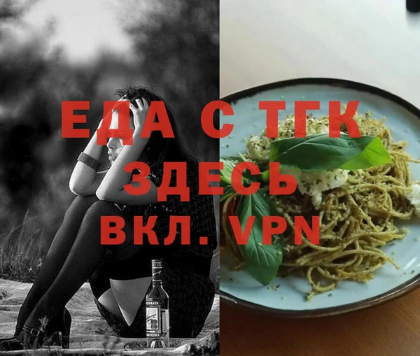 кокаин премиум Алзамай
