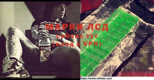 ECSTASY Алексеевка