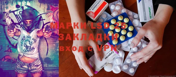 гидропоника Армянск