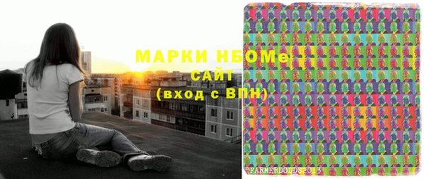 ECSTASY Алексеевка