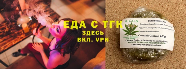 кокаин премиум Алзамай
