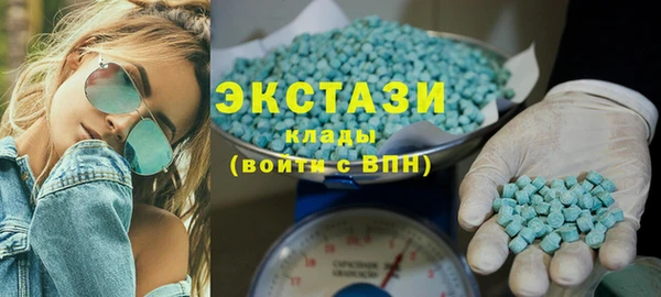 кокаин премиум Алзамай