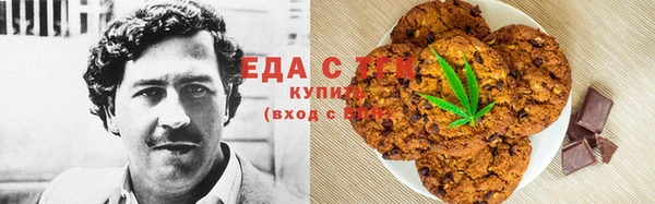 кокаин премиум Алзамай