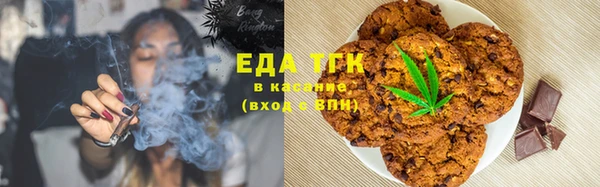 кокаин премиум Алзамай