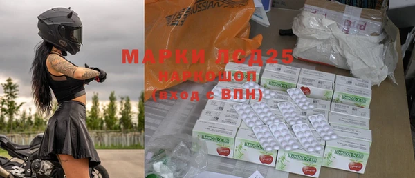ECSTASY Алексеевка