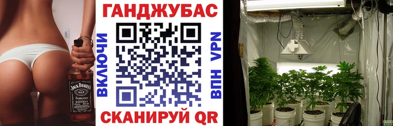 Каннабис MAZAR  Добрянка 